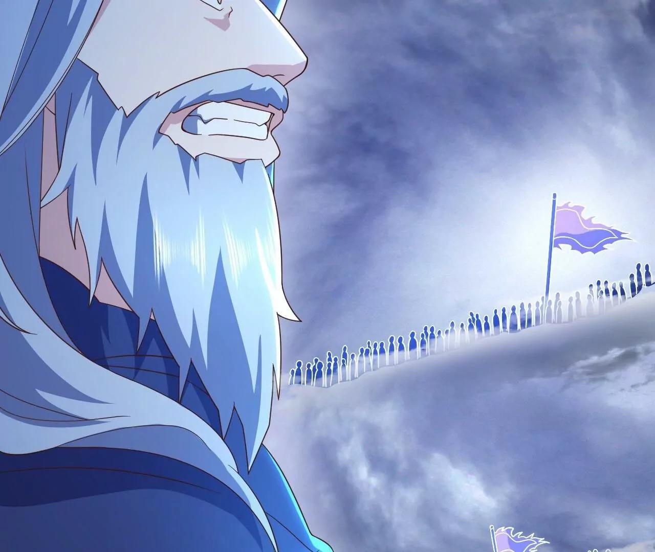 仙武帝尊 - 第846話  我沒來晚吧(1/4) - 8