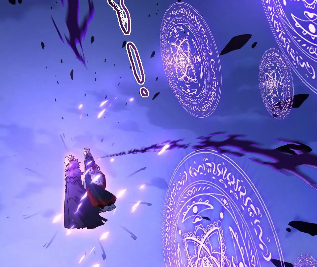 仙武帝尊 - 第846話  我沒來晚吧(1/4) - 6