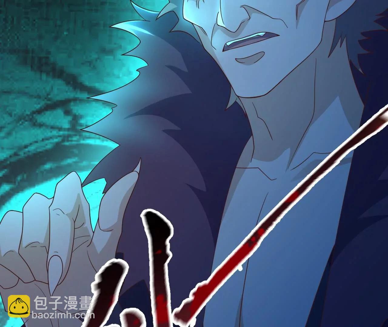 仙武帝尊 - 第846話  我沒來晚吧(1/4) - 1