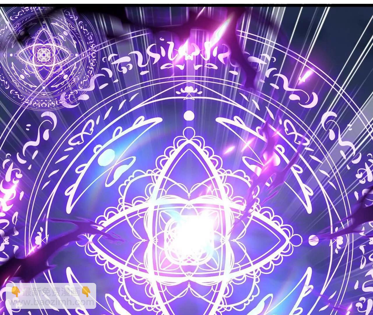 仙武帝尊 - 第846話  我沒來晚吧(1/4) - 4