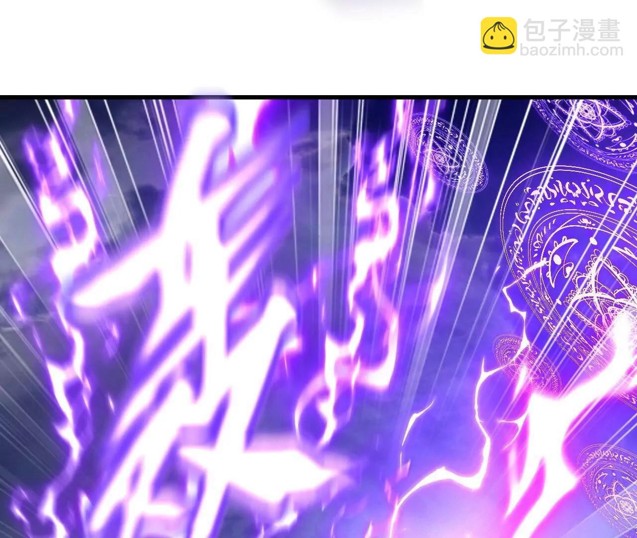 仙武帝尊 - 第846話  我沒來晚吧(1/4) - 7