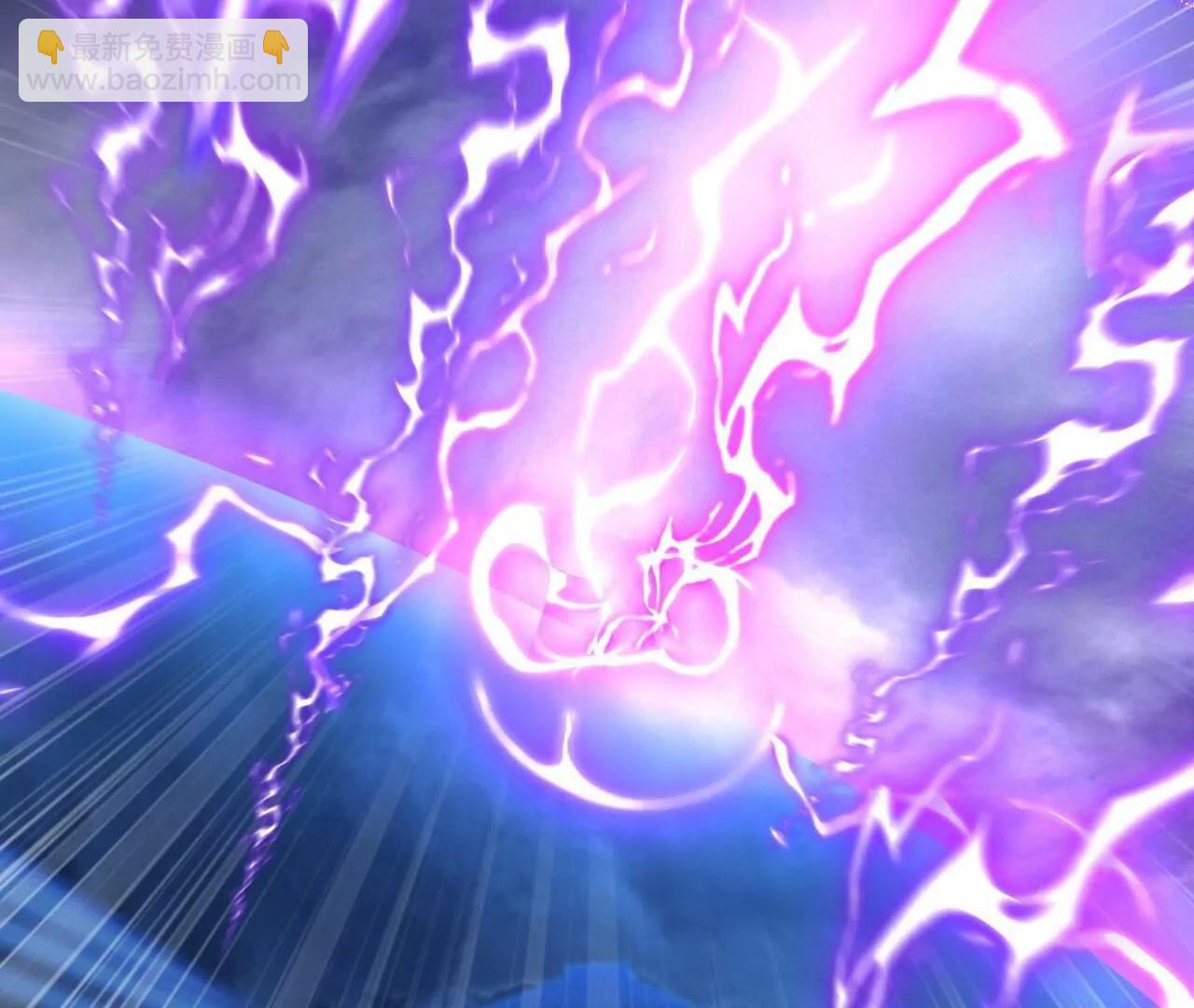 仙武帝尊 - 第846話  我沒來晚吧(1/4) - 8