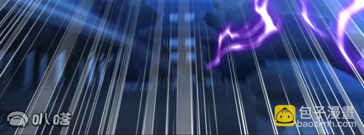 仙武帝尊 - 第846話  我沒來晚吧(1/4) - 1