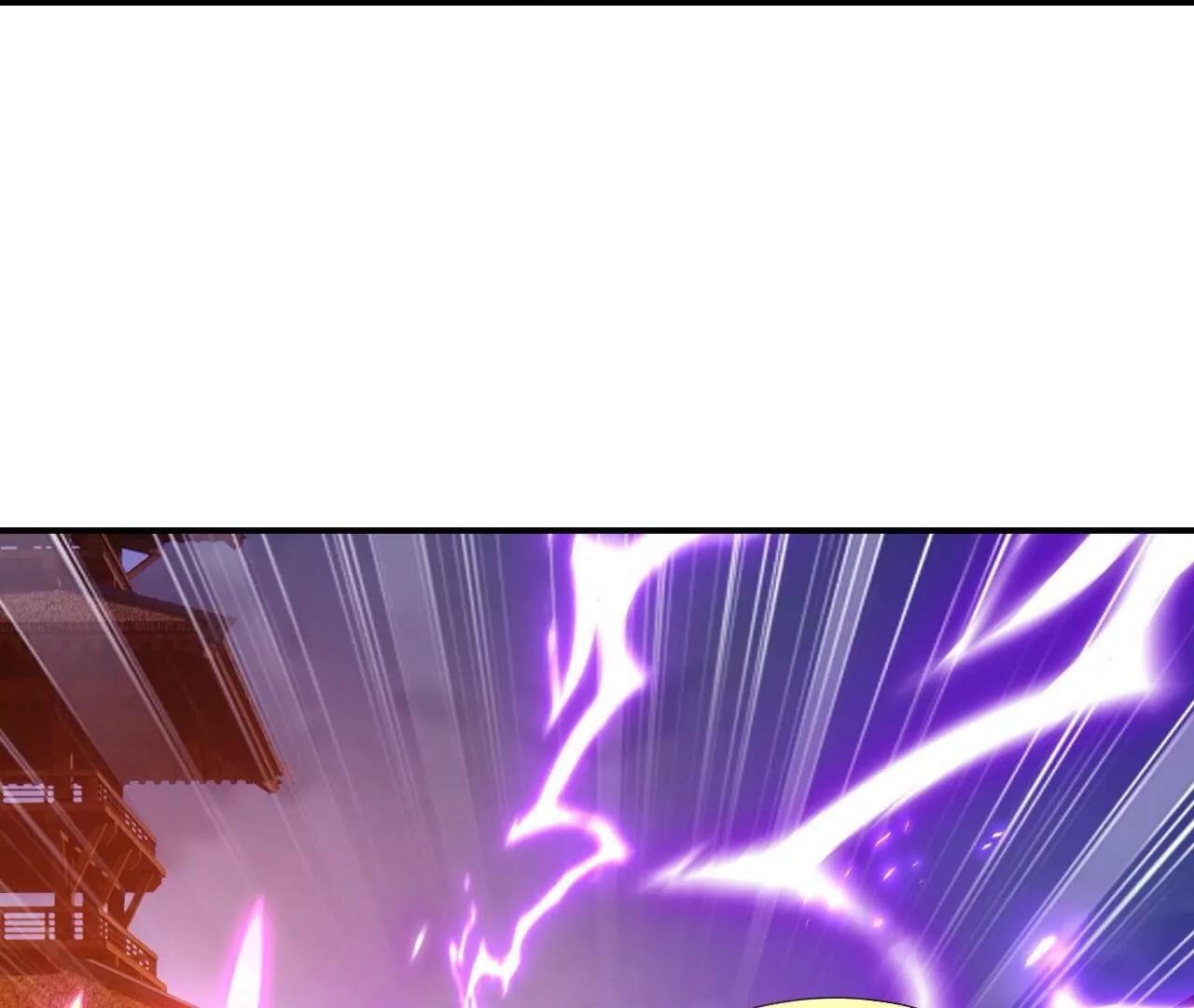 仙武帝尊 - 第846話  我沒來晚吧(1/4) - 2