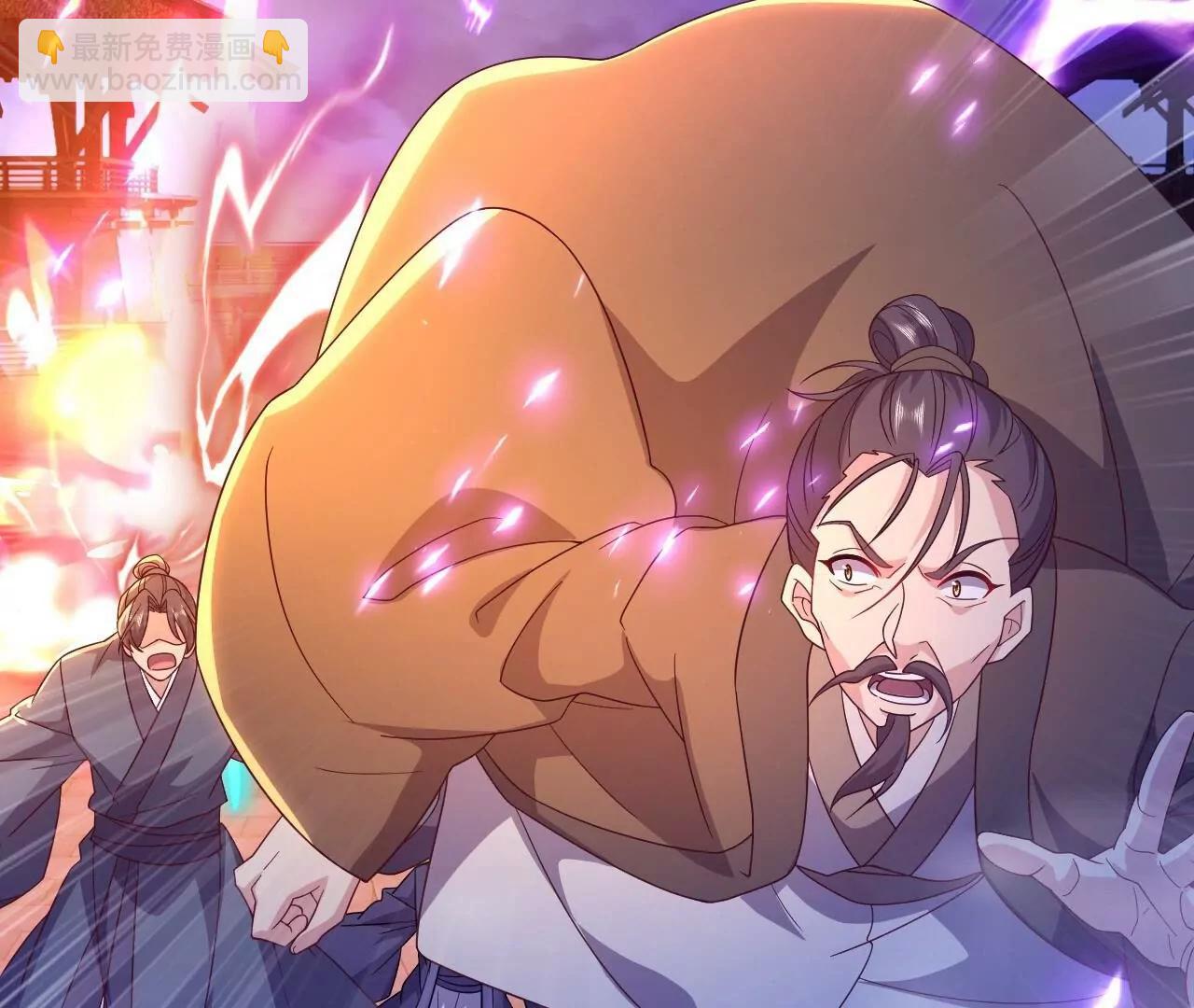 仙武帝尊 - 第846話  我沒來晚吧(1/4) - 3