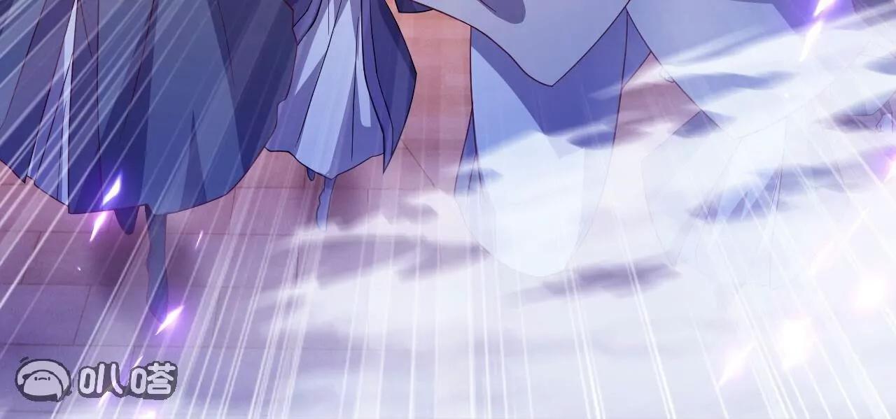 仙武帝尊 - 第846話  我沒來晚吧(1/4) - 4