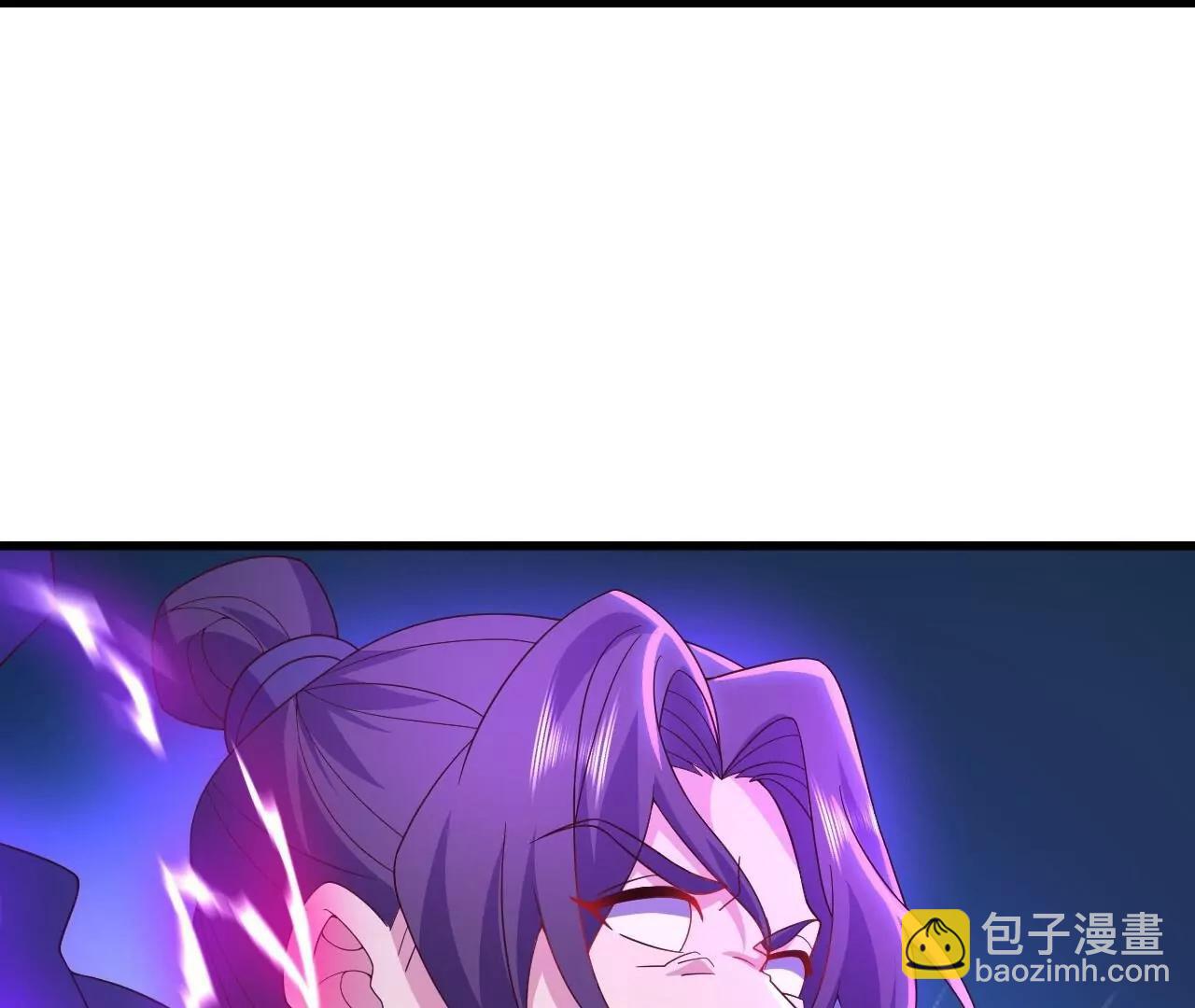 仙武帝尊 - 第846話  我沒來晚吧(1/4) - 5