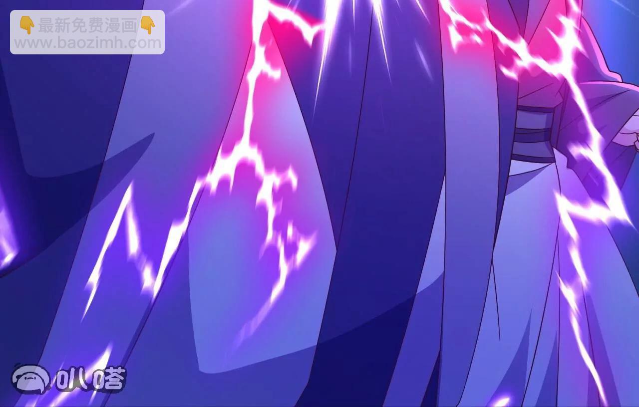 仙武帝尊 - 第846話  我沒來晚吧(1/4) - 7