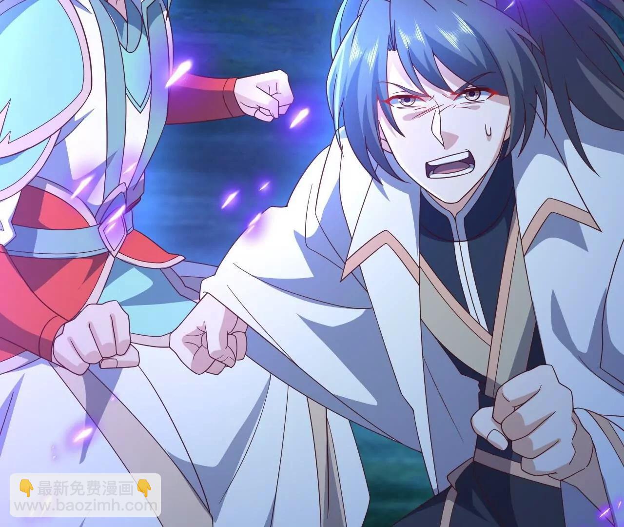 仙武帝尊 - 第846話  我沒來晚吧(1/4) - 1