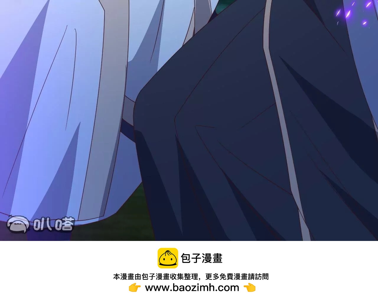 仙武帝尊 - 第846話  我沒來晚吧(1/4) - 2