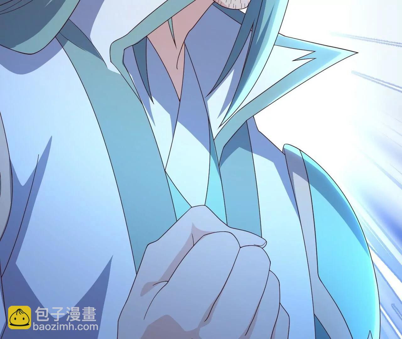 仙武帝尊 - 第846話  我沒來晚吧(2/4) - 7