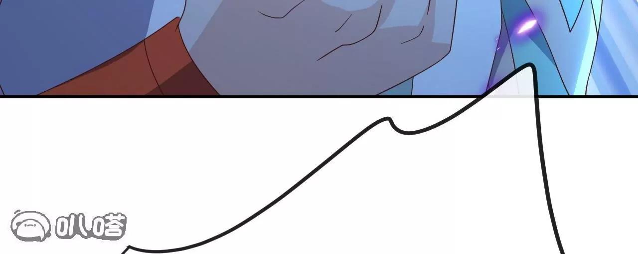 仙武帝尊 - 第846話  我沒來晚吧(2/4) - 8