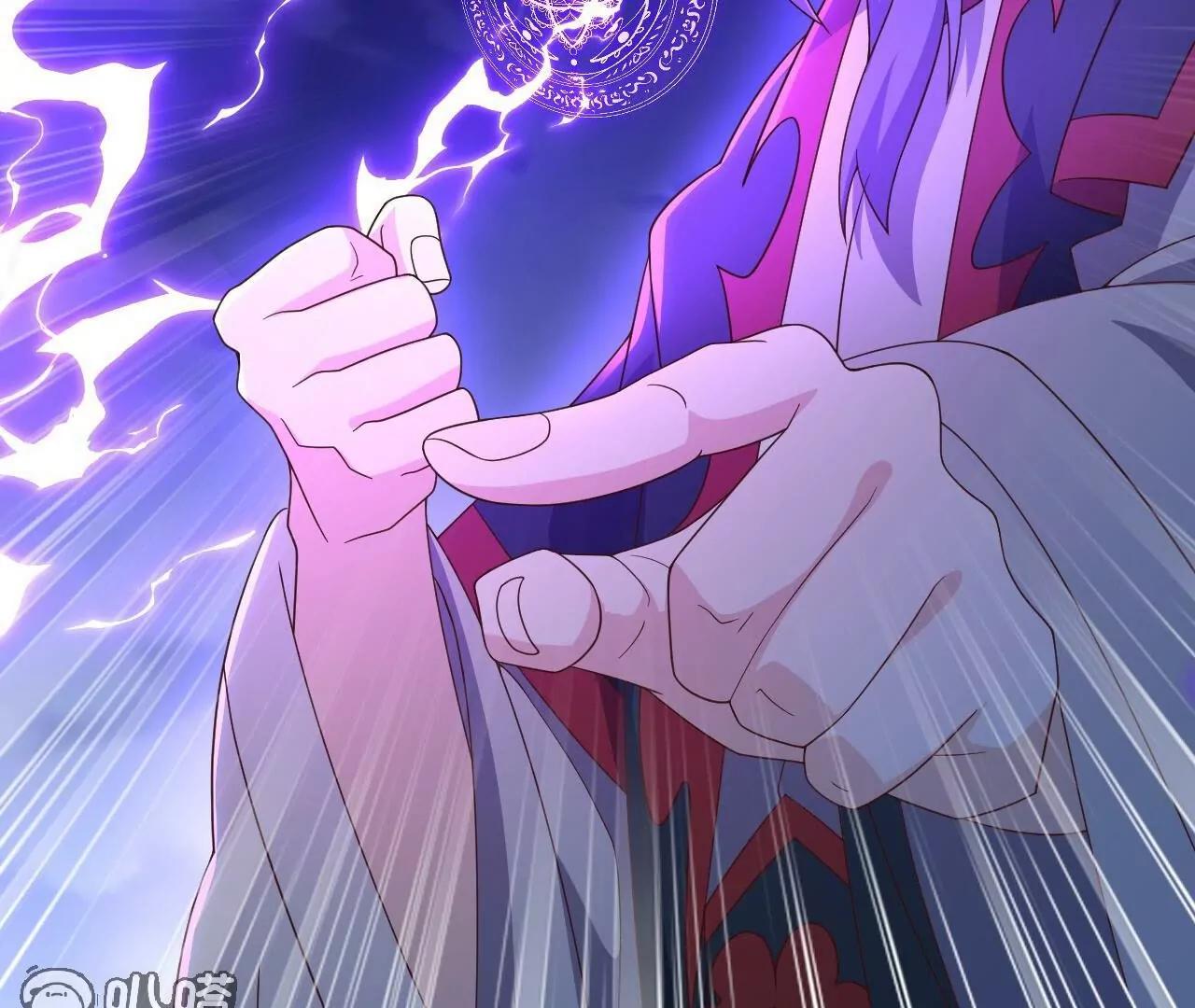 仙武帝尊 - 第846話  我沒來晚吧(2/4) - 5