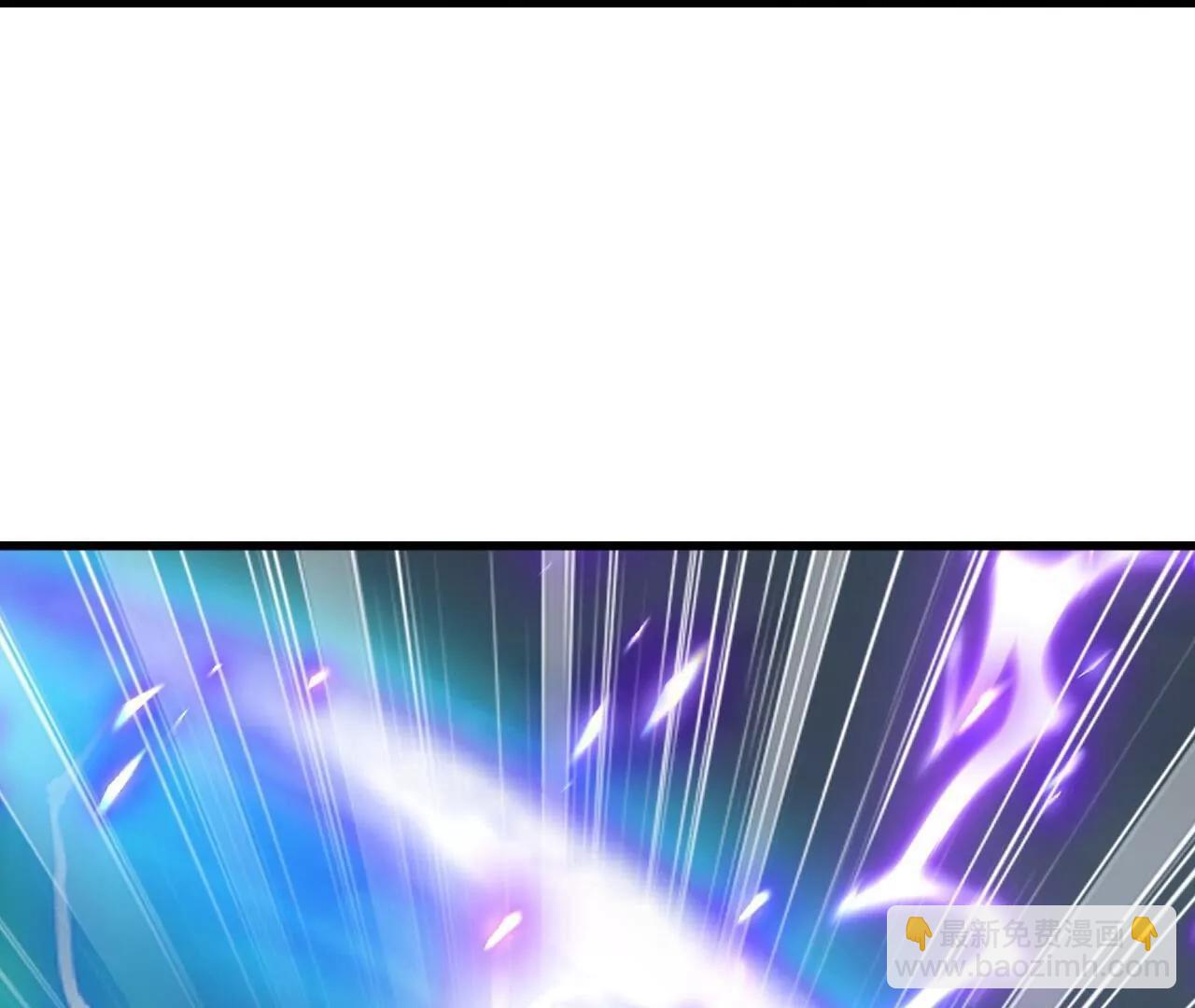 仙武帝尊 - 第846話  我沒來晚吧(2/4) - 7