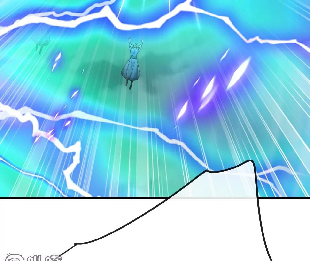 仙武帝尊 - 第846話  我沒來晚吧(2/4) - 1