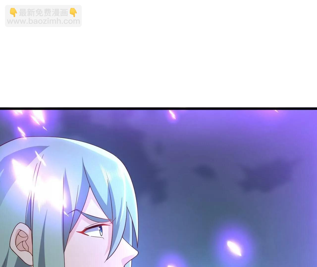 仙武帝尊 - 第846話  我沒來晚吧(2/4) - 7