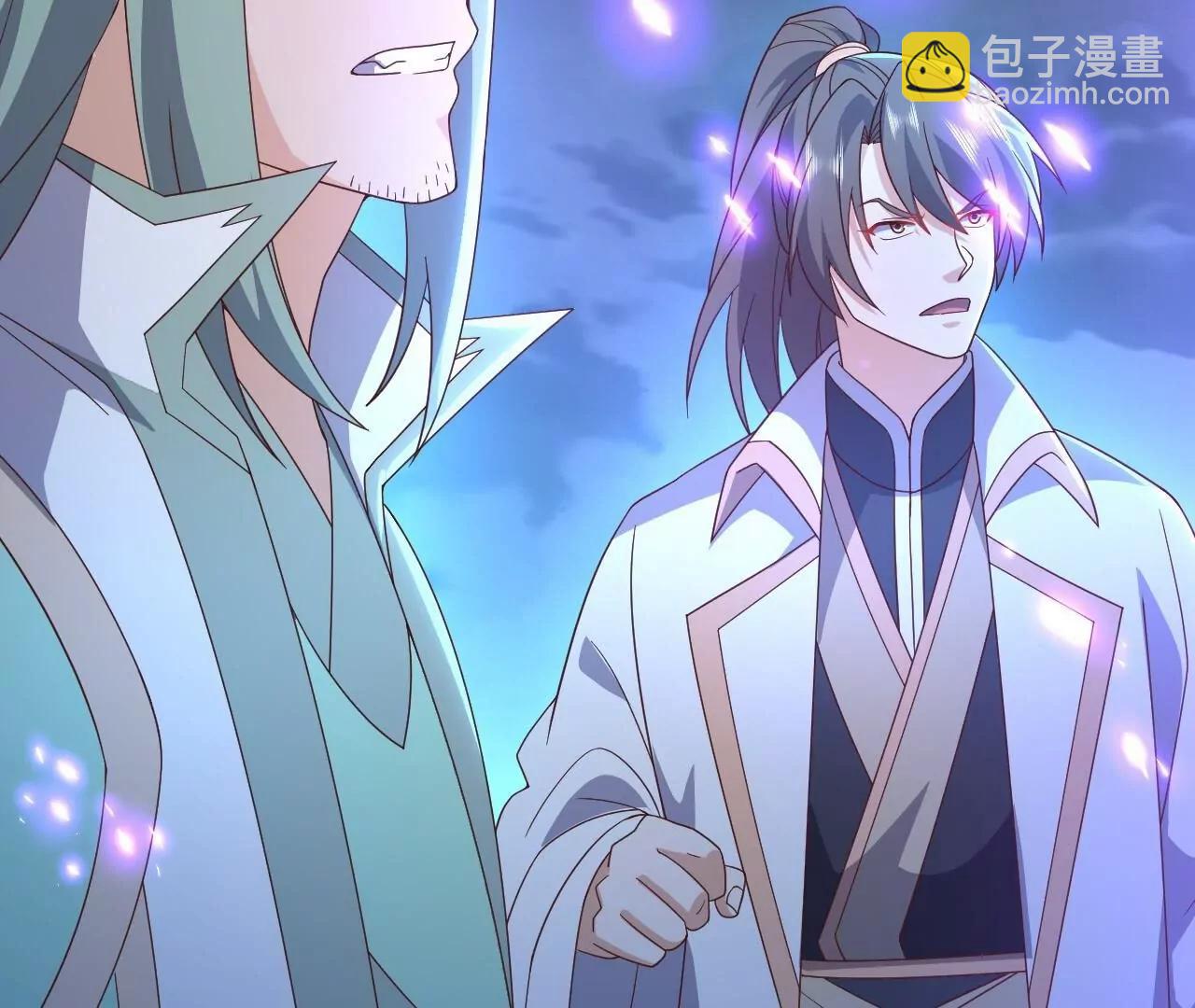 仙武帝尊 - 第846話  我沒來晚吧(2/4) - 8