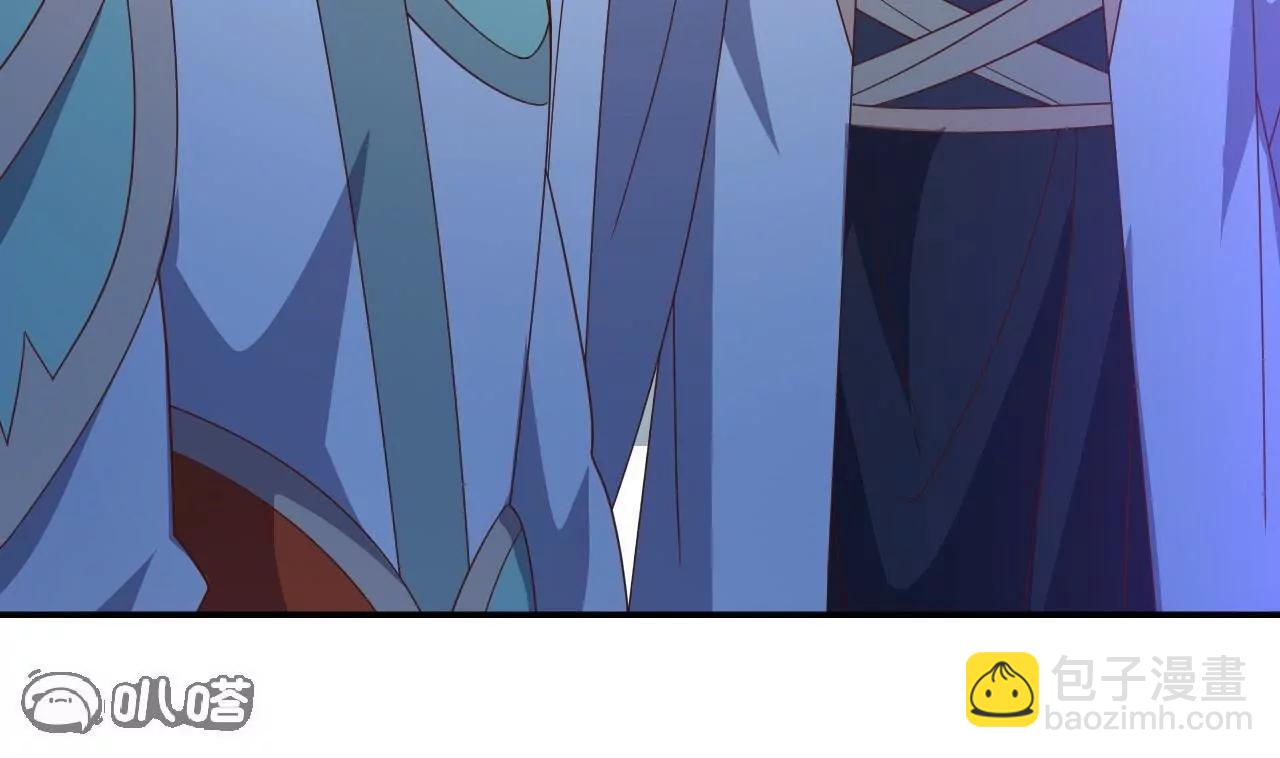 仙武帝尊 - 第846話  我沒來晚吧(2/4) - 1