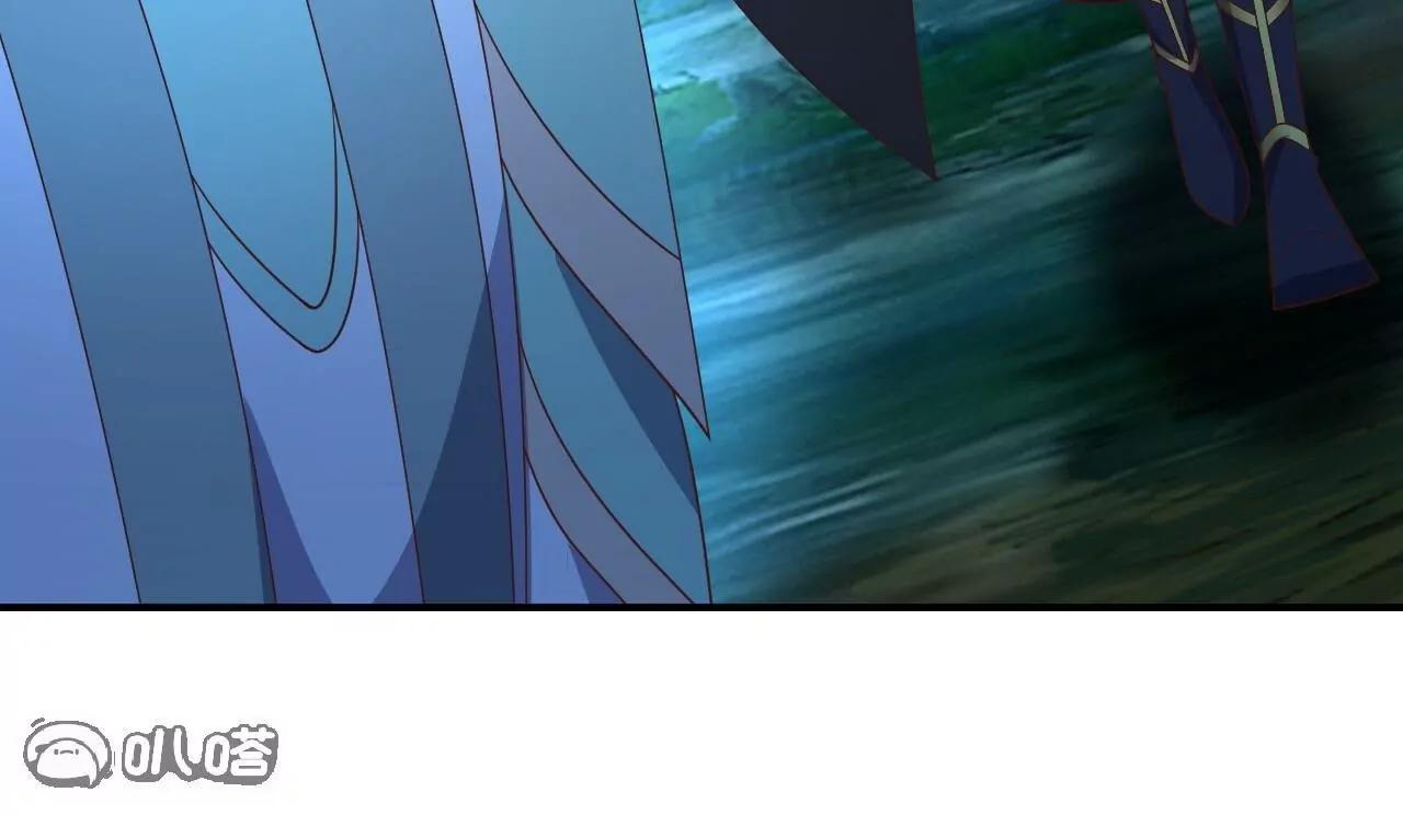 仙武帝尊 - 第846話  我沒來晚吧(2/4) - 4