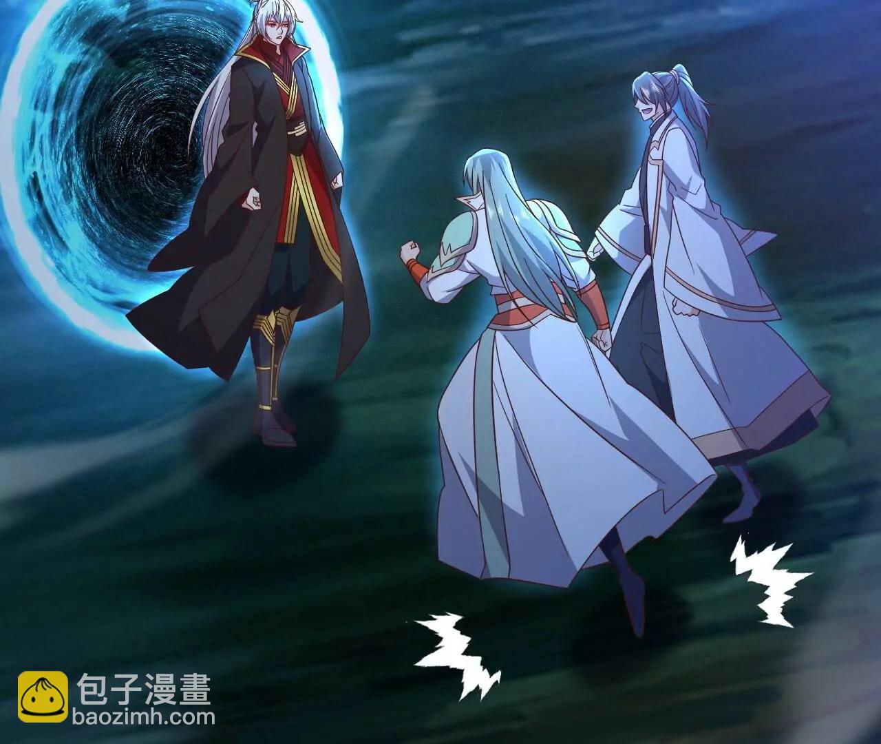 仙武帝尊 - 第846話  我沒來晚吧(2/4) - 6