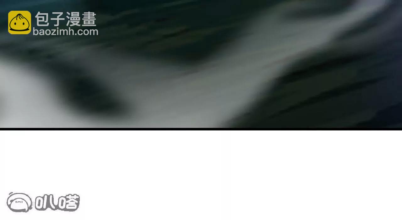 仙武帝尊 - 第846話  我沒來晚吧(2/4) - 7