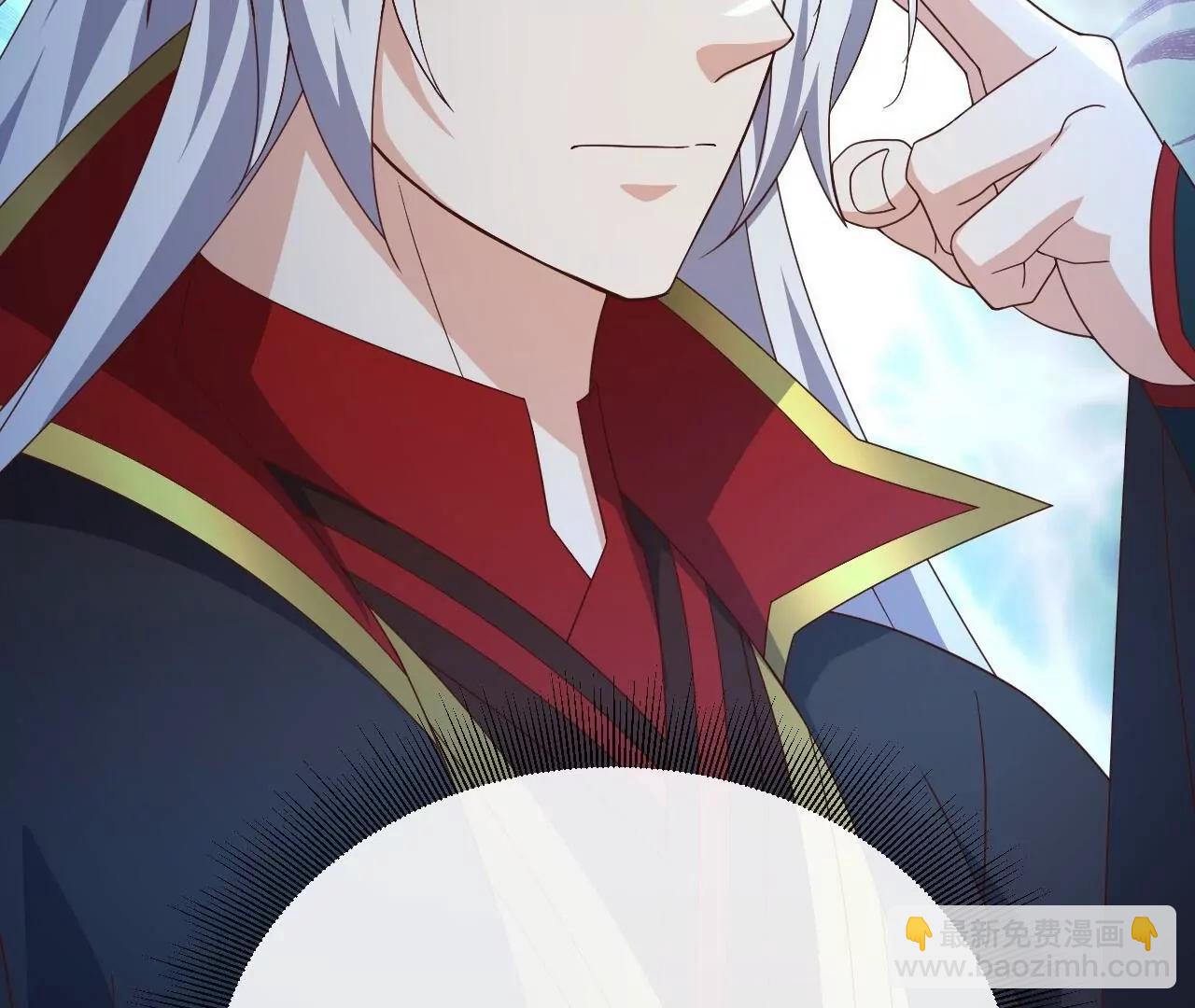 仙武帝尊 - 第846話  我沒來晚吧(2/4) - 1