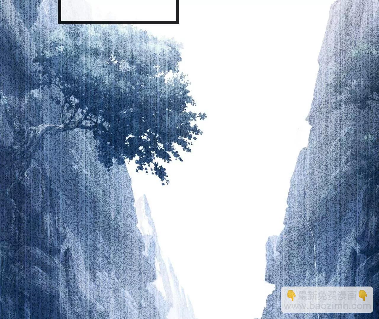 仙武帝尊 - 第846話  我沒來晚吧(2/4) - 4