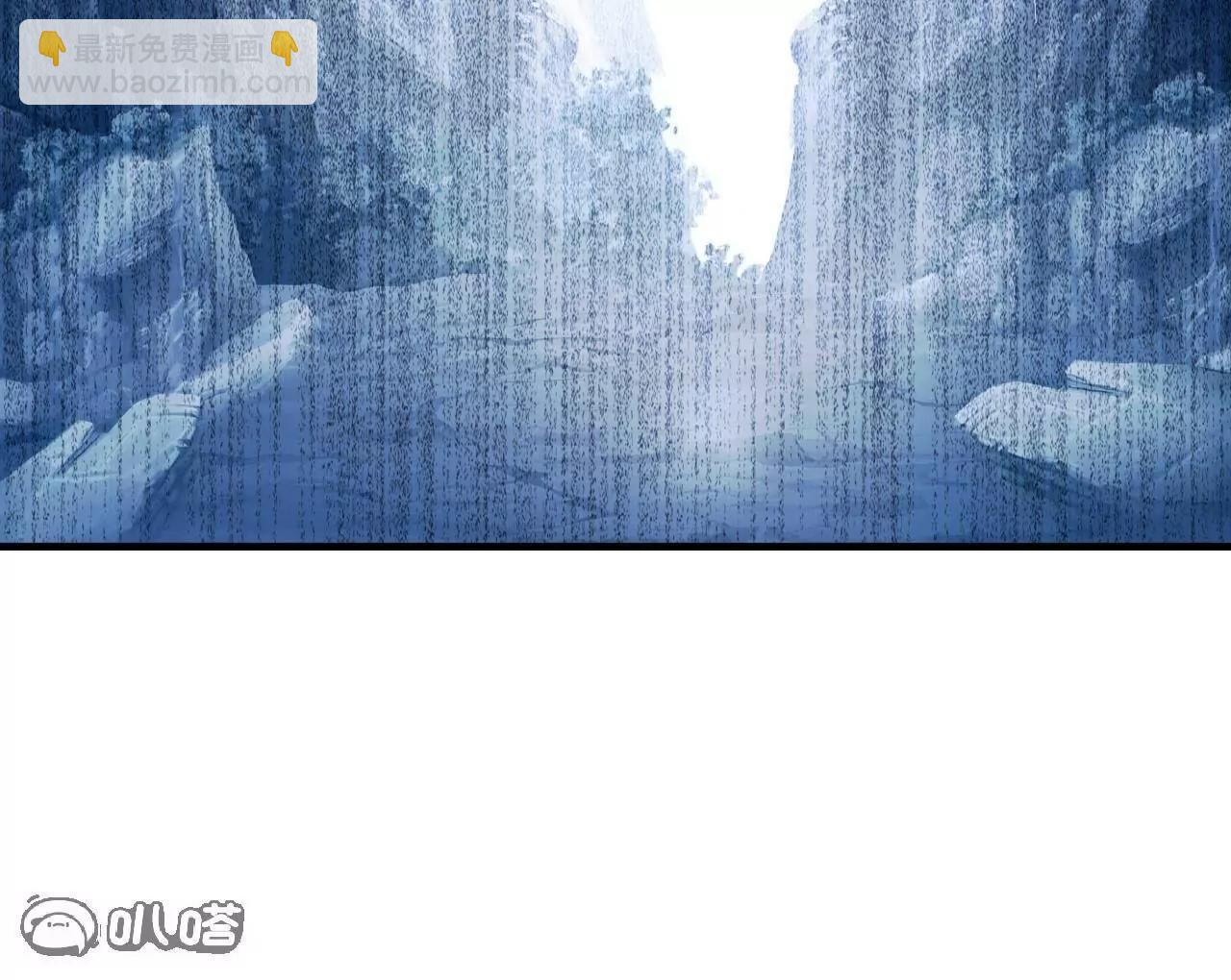 仙武帝尊 - 第846話  我沒來晚吧(2/4) - 5