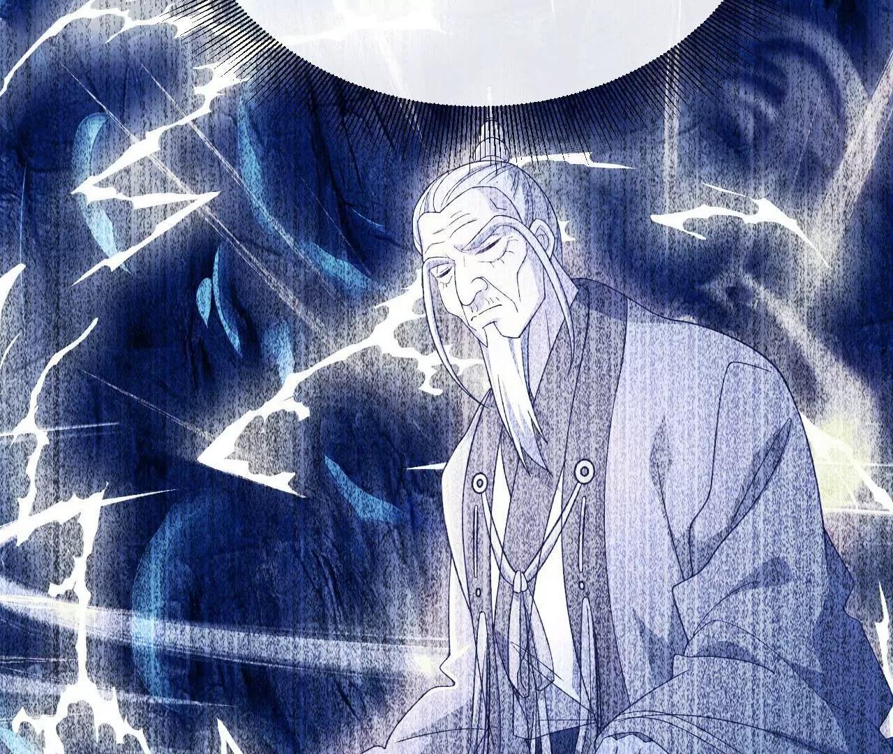 仙武帝尊 - 第846話  我沒來晚吧(2/4) - 7