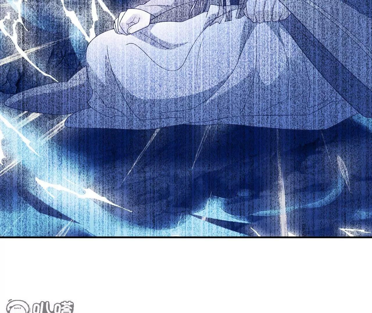 仙武帝尊 - 第846話  我沒來晚吧(2/4) - 8