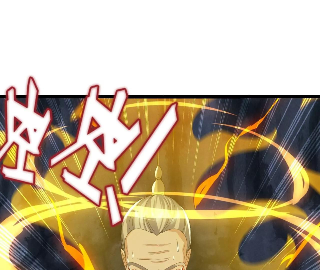 仙武帝尊 - 第846話  我沒來晚吧(2/4) - 2