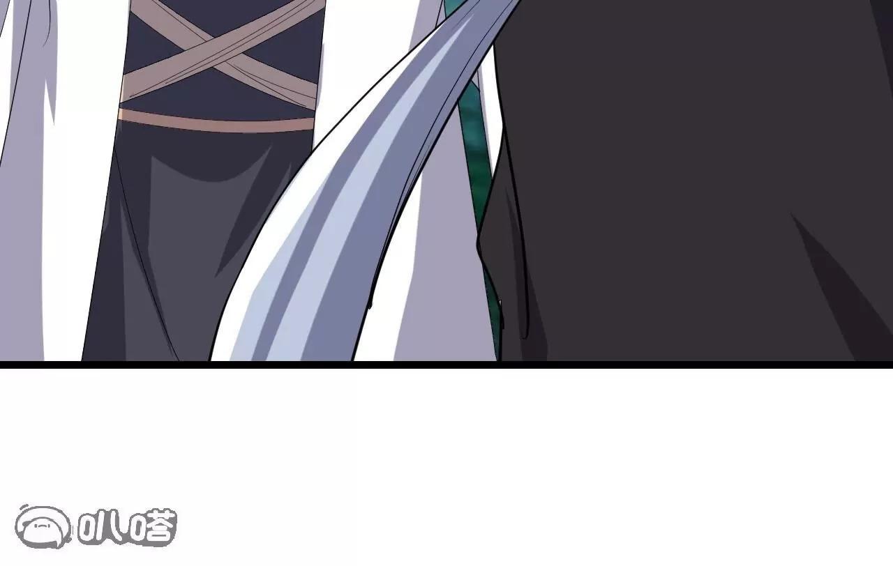 仙武帝尊 - 第846話  我沒來晚吧(2/4) - 2