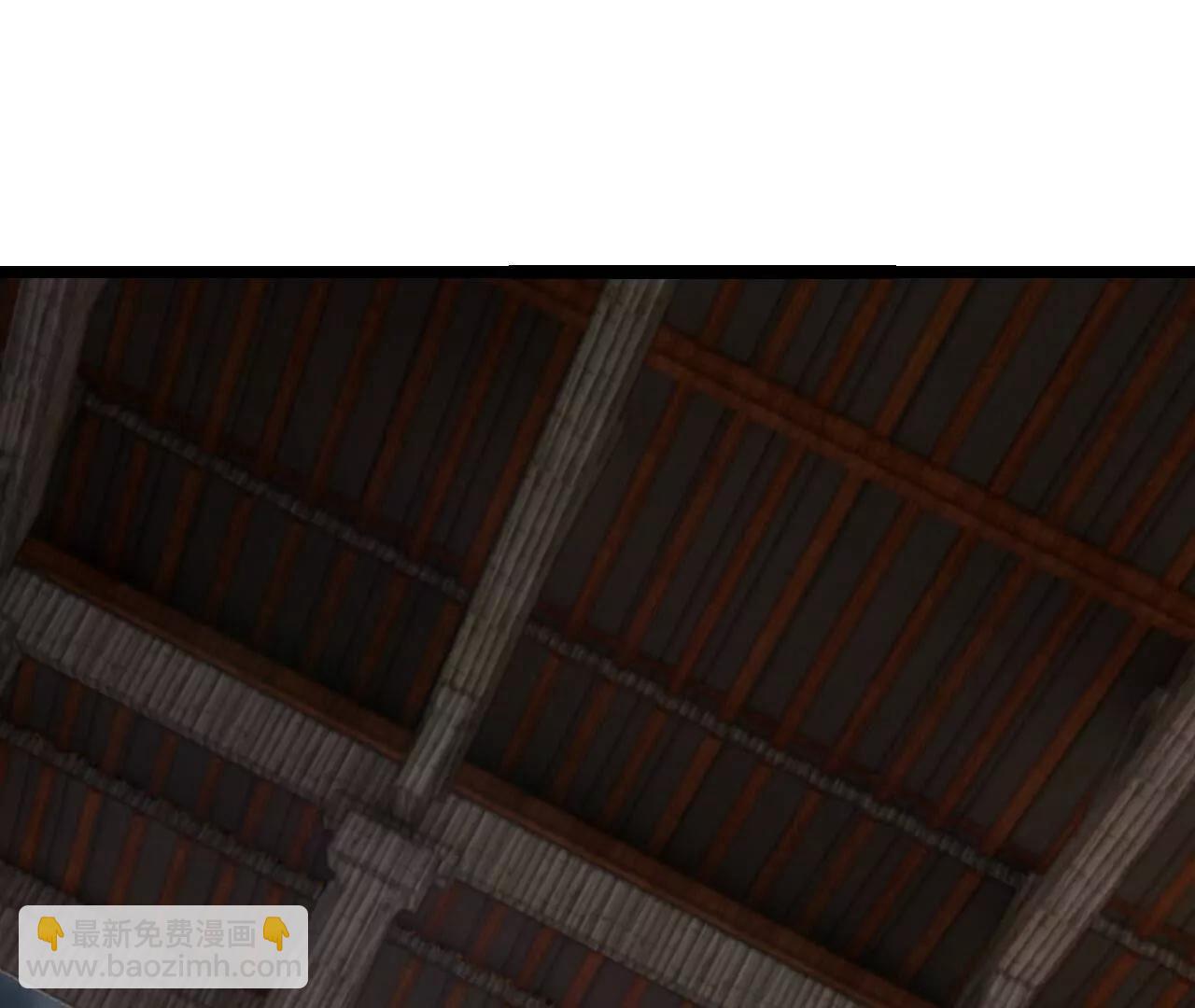 仙武帝尊 - 第846話  我沒來晚吧(2/4) - 3