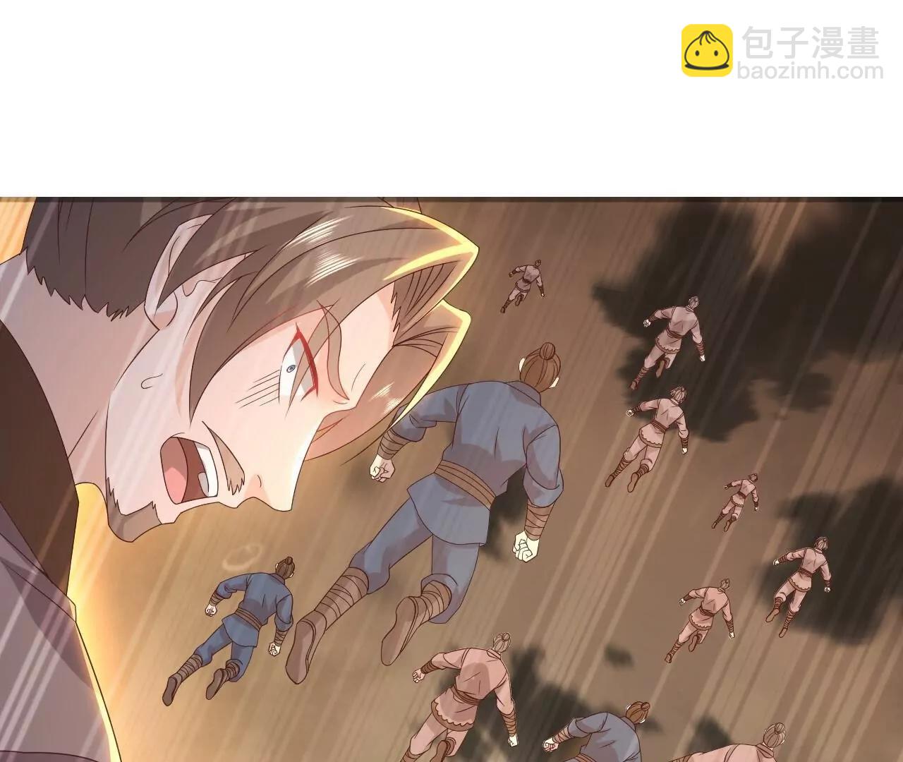 仙武帝尊 - 第848話  回來再說(1/4) - 2