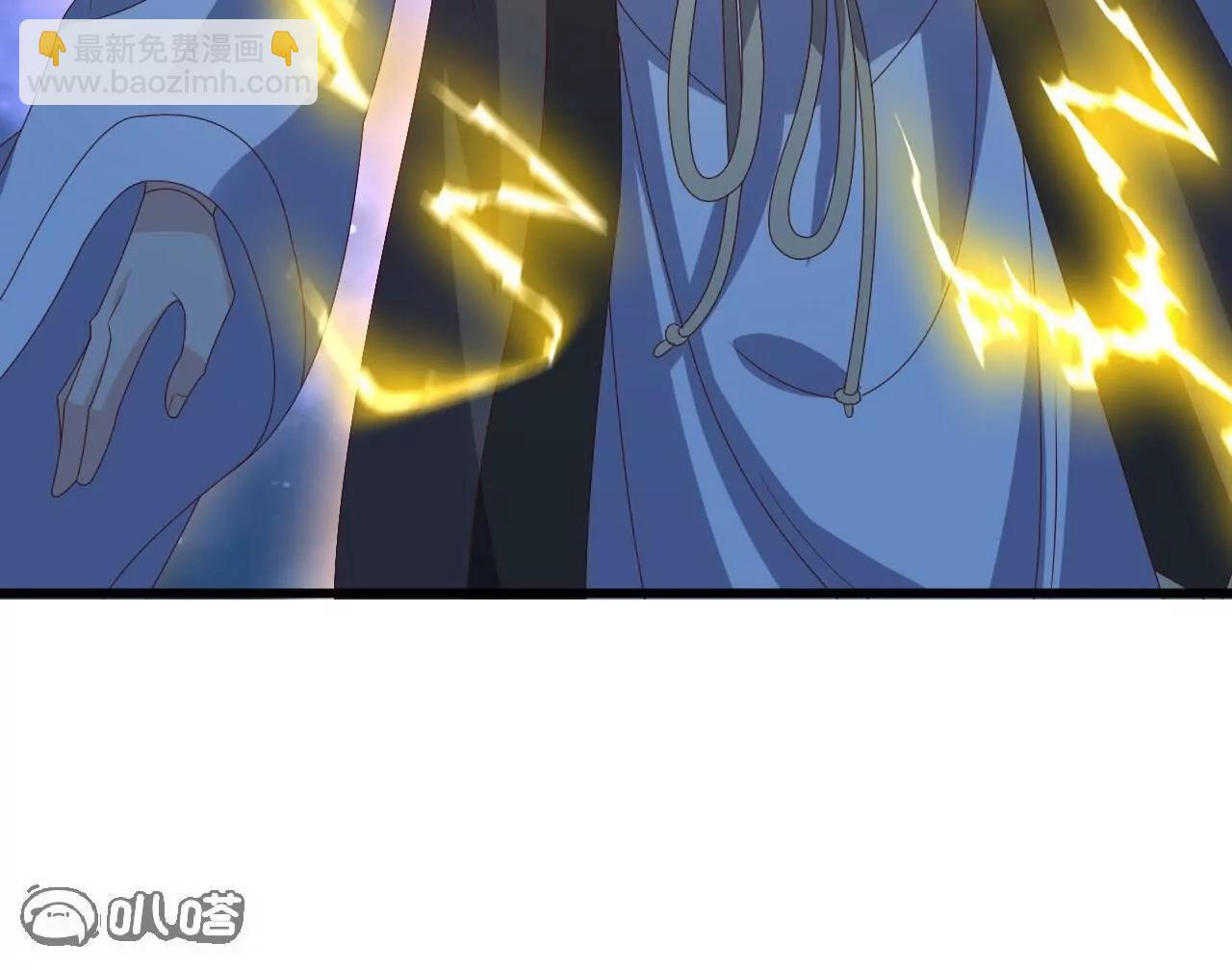 仙武帝尊 - 第848話  回來再說(3/4) - 5