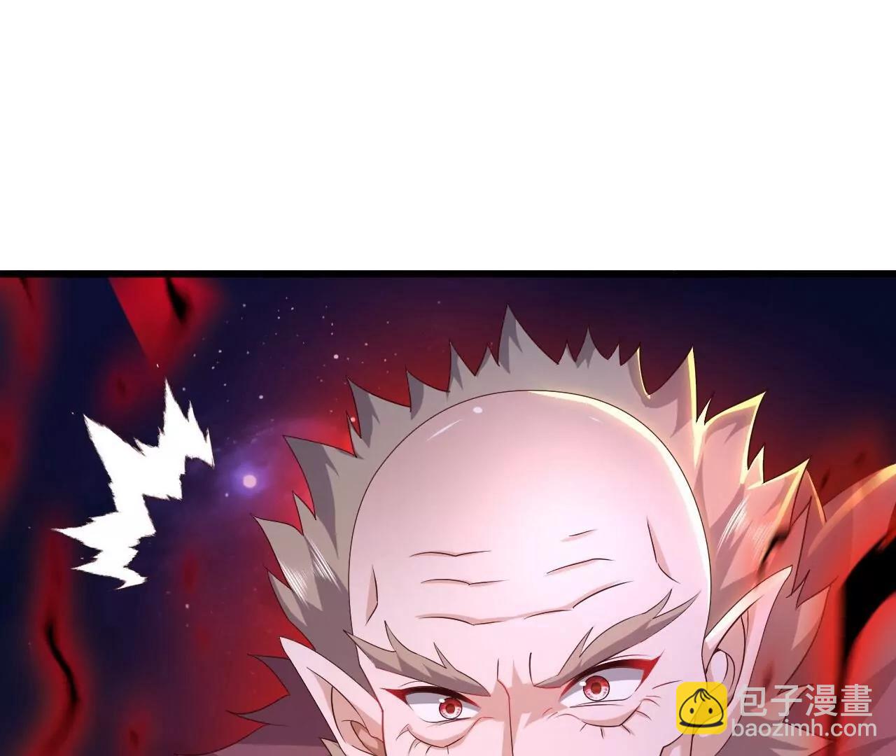 仙武帝尊 - 第848話  回來再說(3/4) - 6