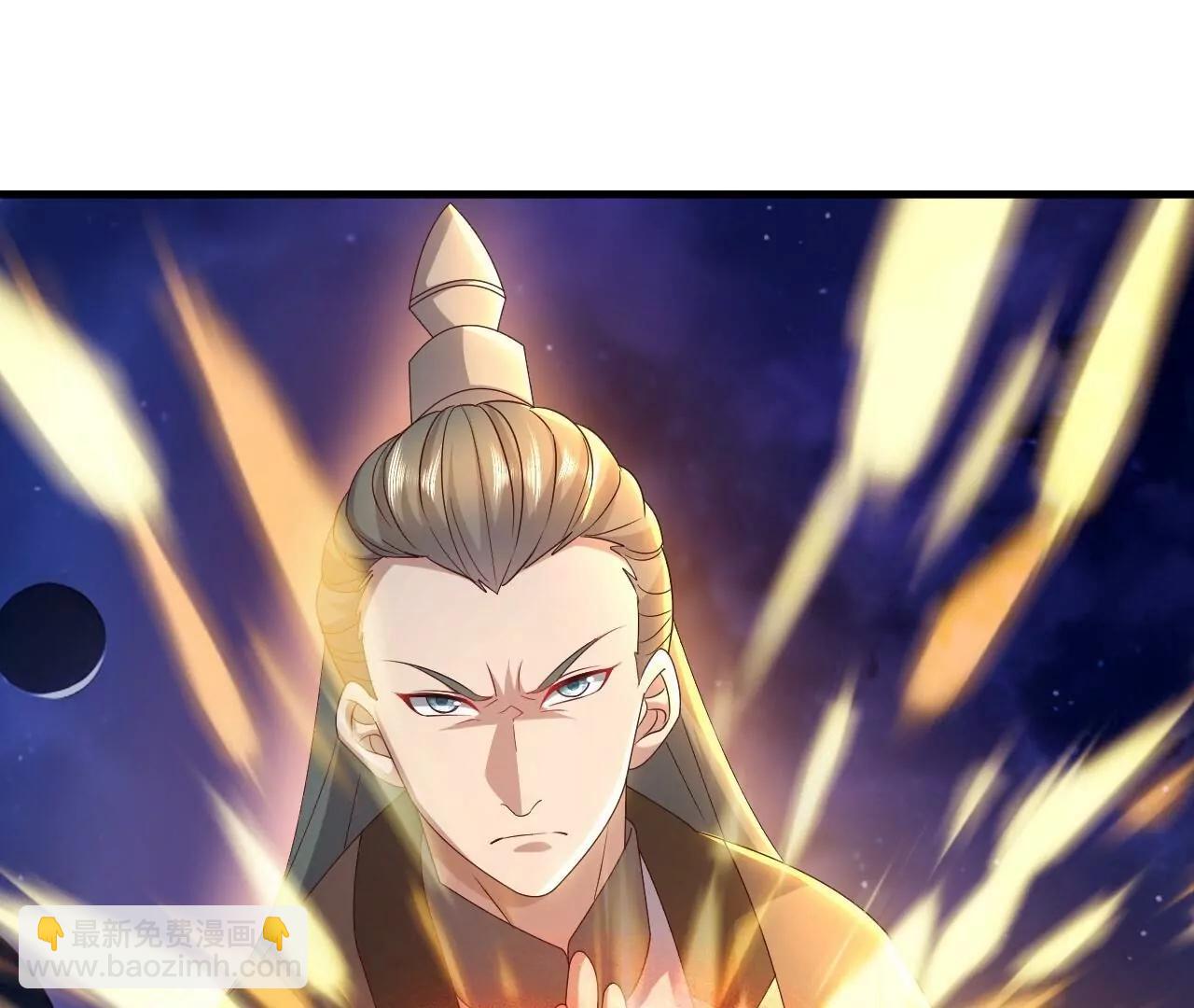 仙武帝尊 - 第848話  回來再說(3/4) - 1