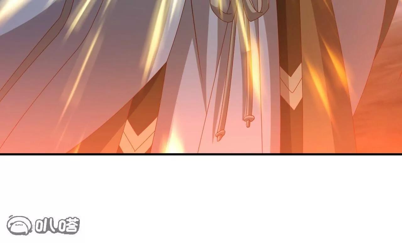 仙武帝尊 - 第848話  回來再說(3/4) - 3