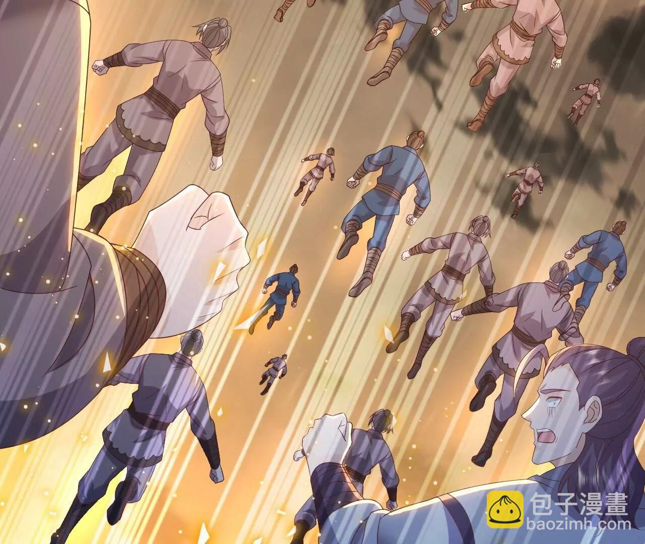 仙武帝尊 - 第848話  回來再說(1/4) - 3