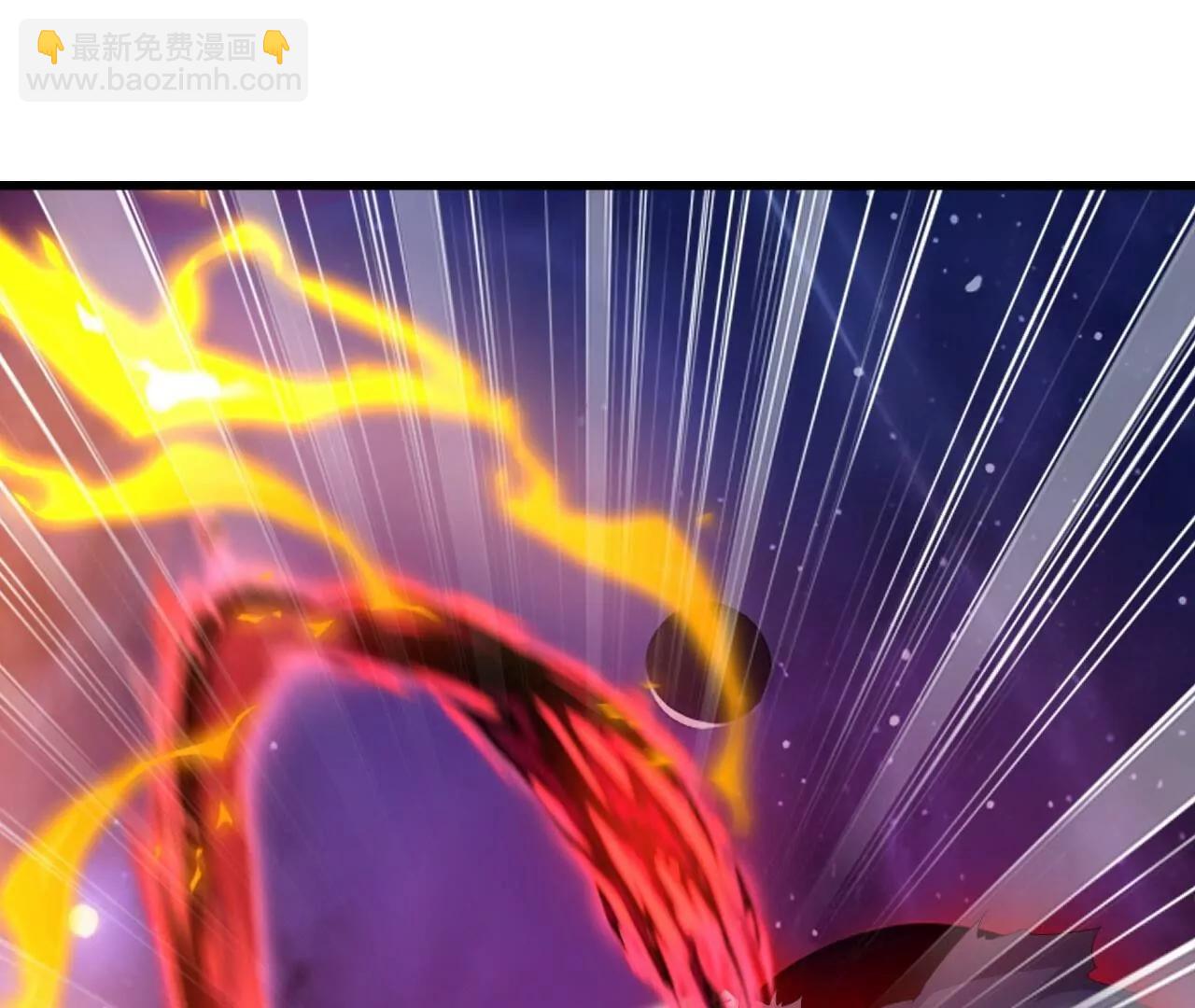 仙武帝尊 - 第848話  回來再說(3/4) - 7