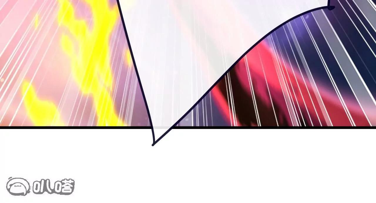 仙武帝尊 - 第848話  回來再說(3/4) - 1