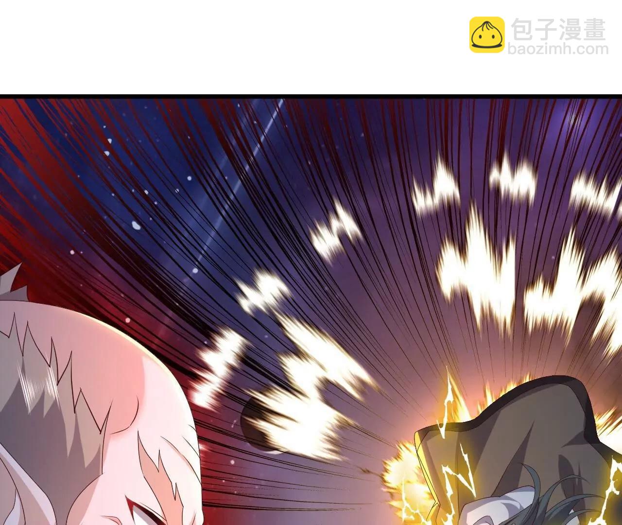 仙武帝尊 - 第848話  回來再說(3/4) - 2