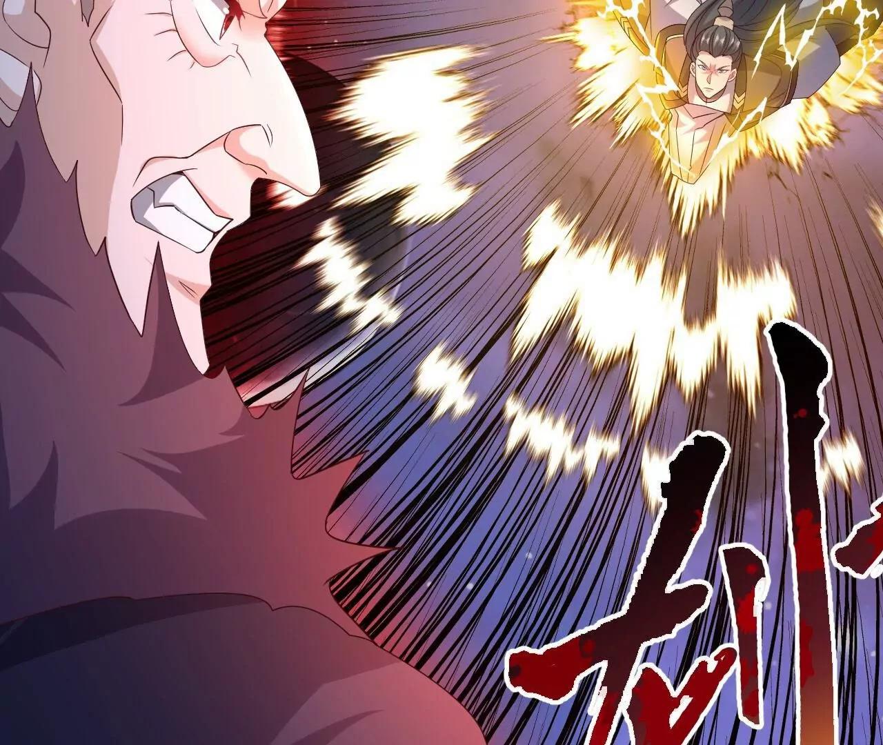 仙武帝尊 - 第848話  回來再說(3/4) - 3