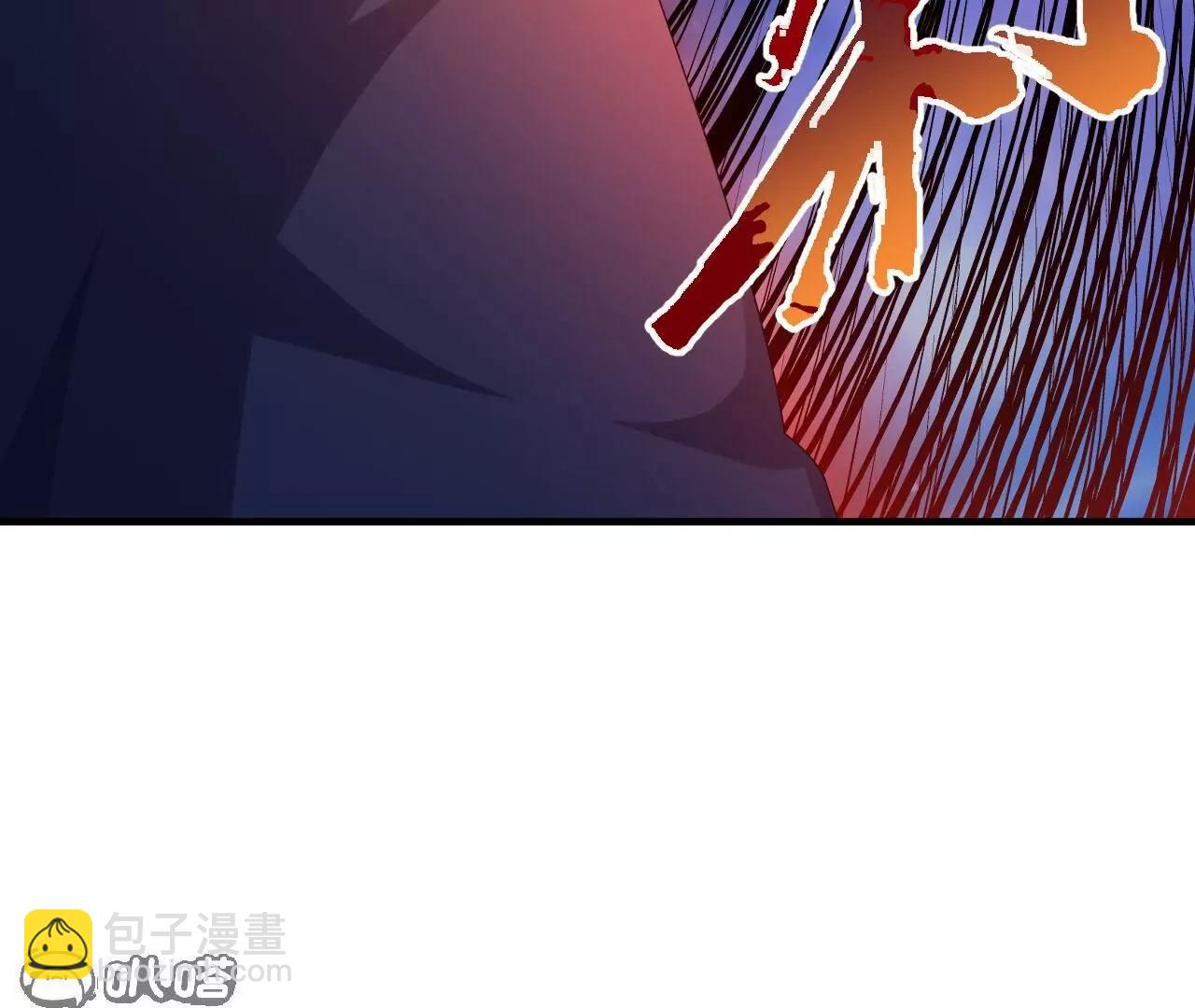 仙武帝尊 - 第848話  回來再說(3/4) - 4