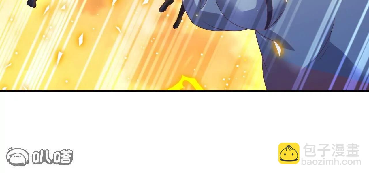 仙武帝尊 - 第848話  回來再說(1/4) - 4