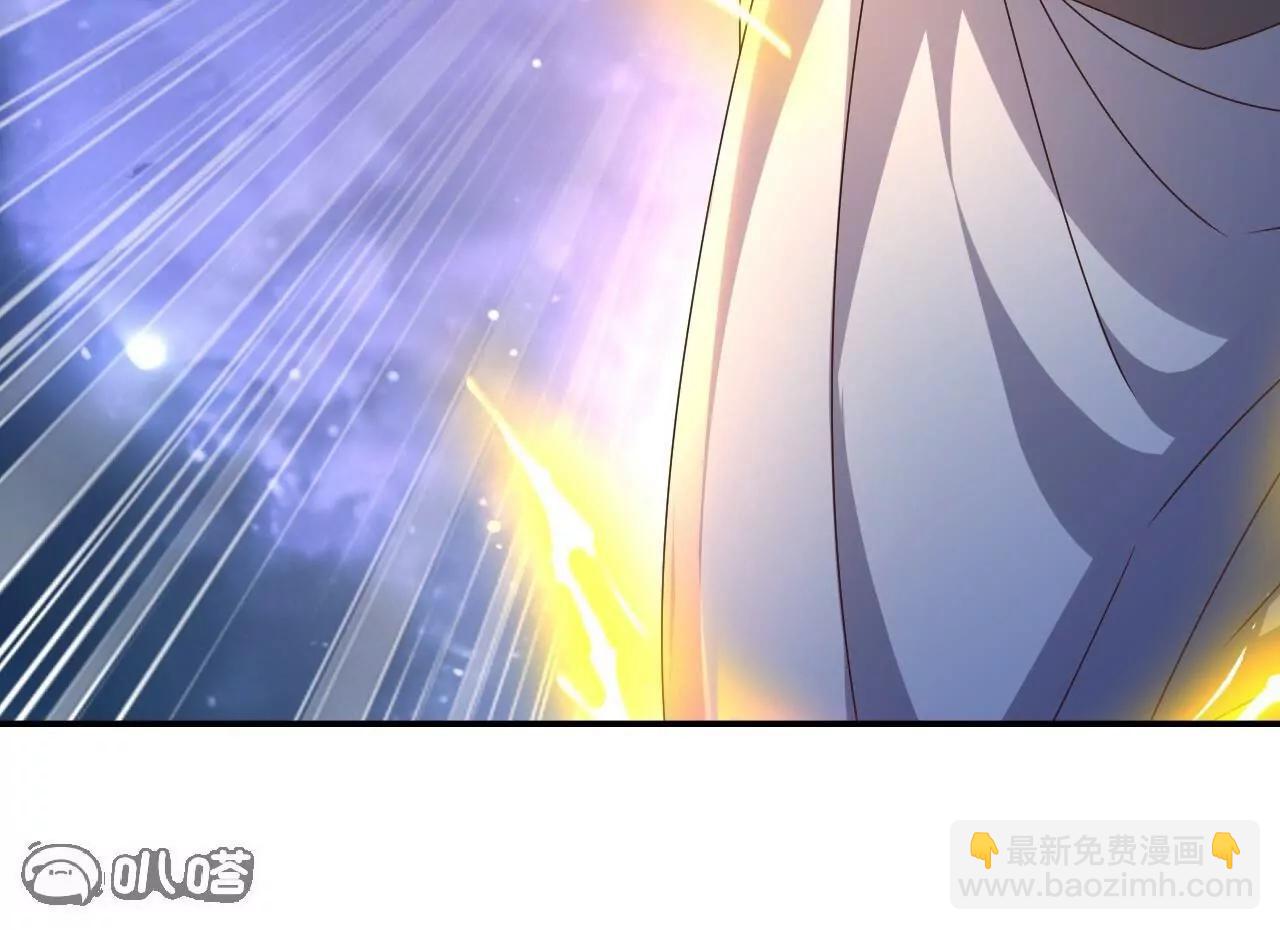 仙武帝尊 - 第848話  回來再說(3/4) - 8