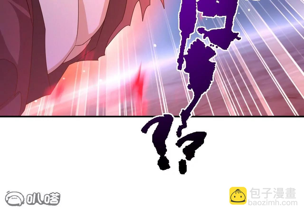 仙武帝尊 - 第848話  回來再說(3/4) - 3