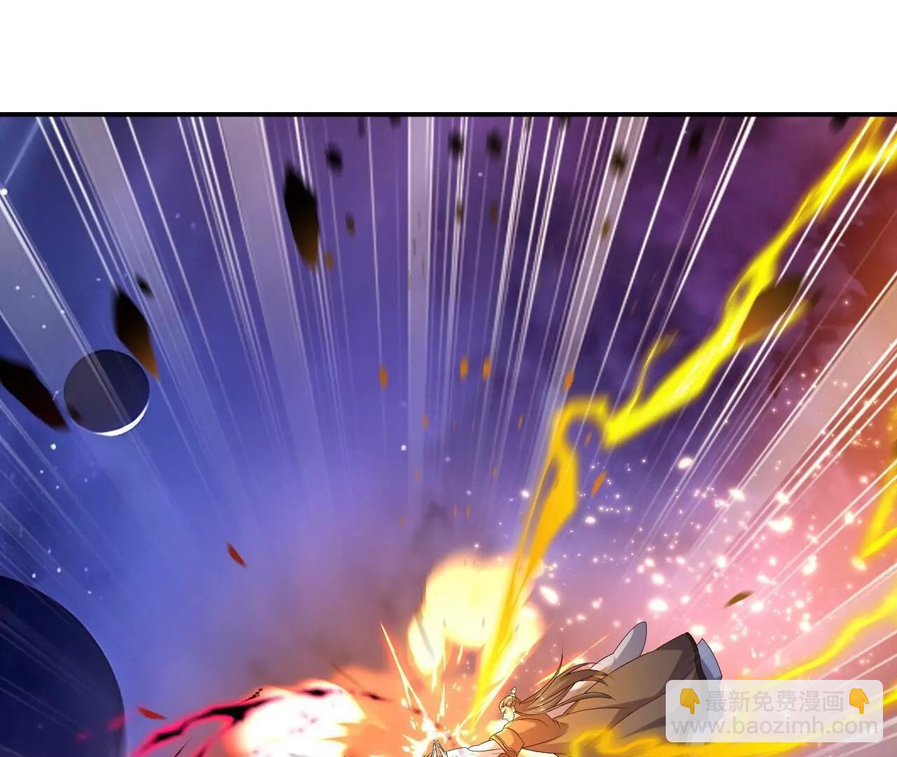 仙武帝尊 - 第848話  回來再說(3/4) - 4