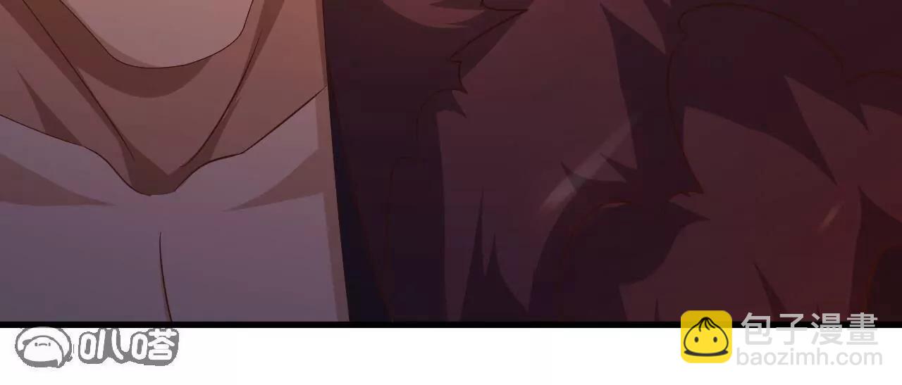 仙武帝尊 - 第848話  回來再說(3/4) - 1