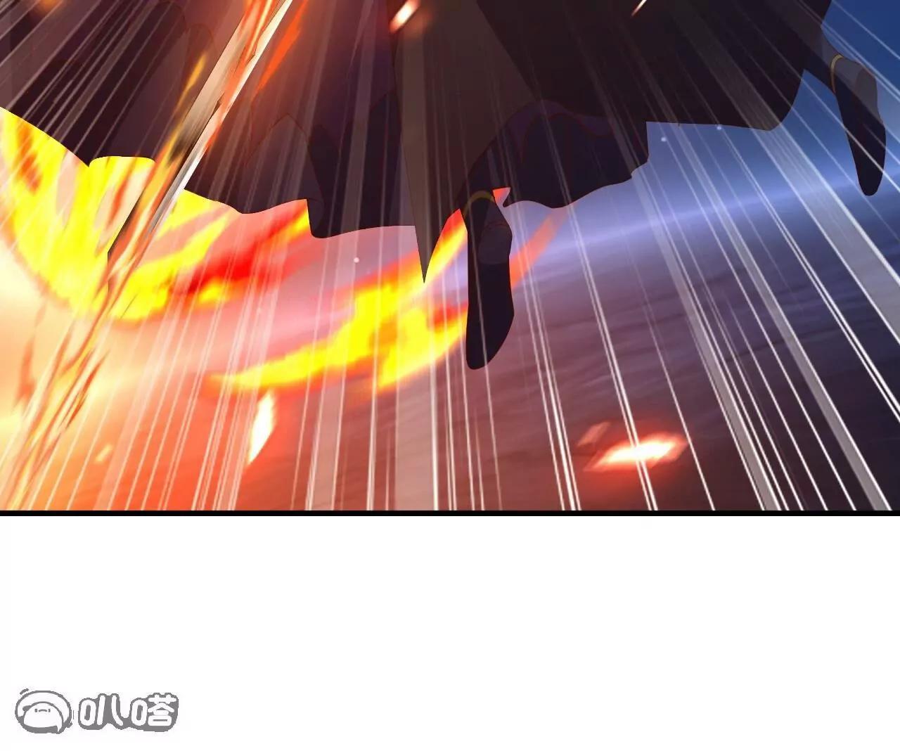 仙武帝尊 - 第848話  回來再說(3/4) - 4